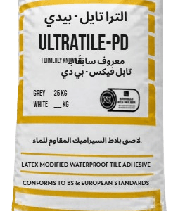 ULTRATILE-PD